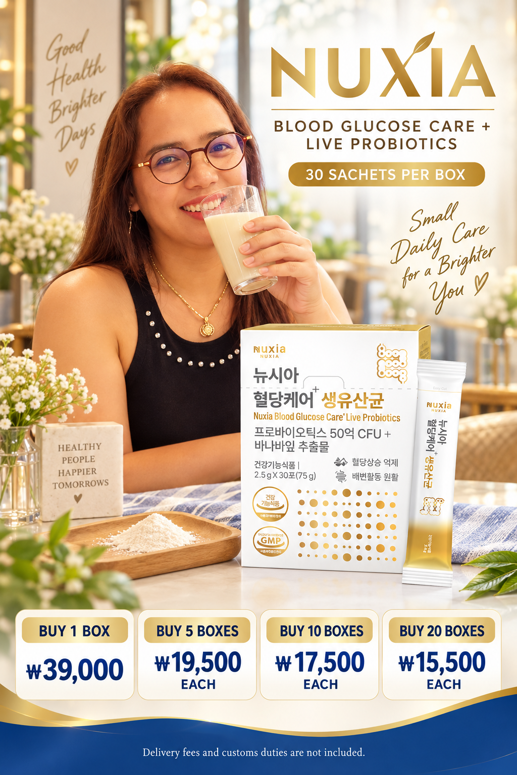 NUXIA Blood Glucose Care Plus Live Probiotics with model and quantity prices