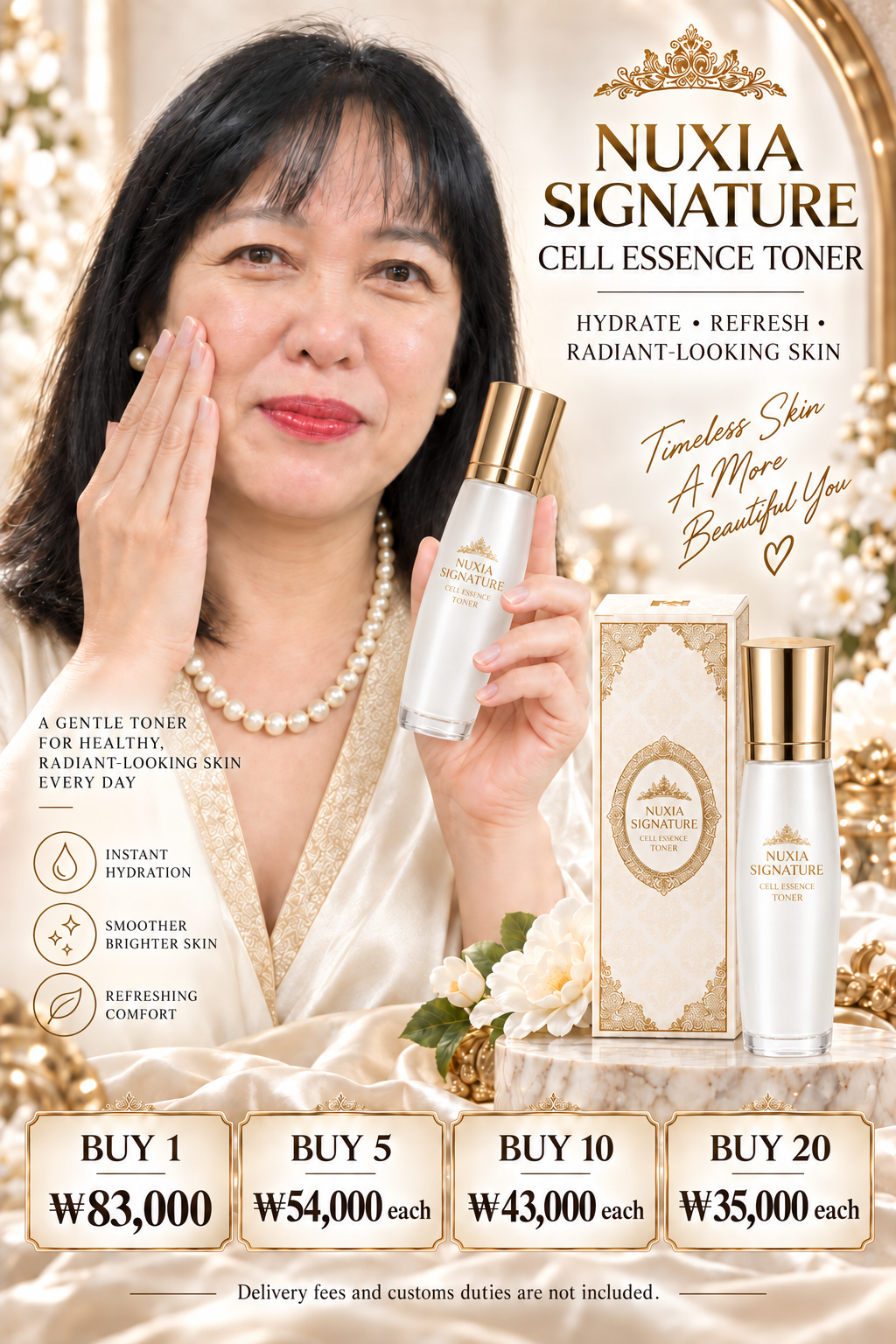 NUXIA Signature Cell Essence Toner with model and quantity prices