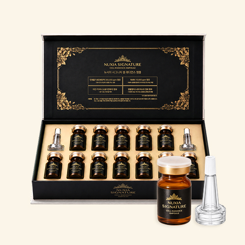 NUXIA Signature Cell Radiance Ampoule professional kit